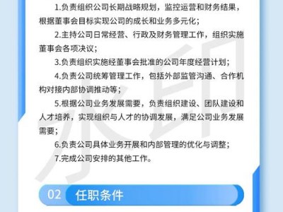 天治财富增长，天治财富增长股票？（今日头条已更新）