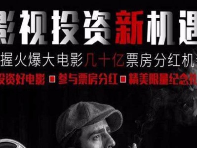 信诚货币基金，165523信诚基金？（今日头条已更新）