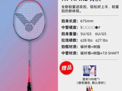 基金净值查询160311，基金净值查询今日基金一览表(2024头条知乎已更新）