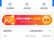 华夏成长基金净值？华夏成长基金净值多少？(知乎）