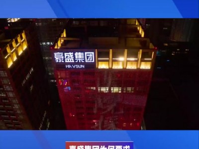 嘉盛外汇？嘉盛外汇最低入金多少？(知乎）