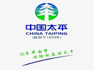 中国太平人寿保险股份有限公司？中国太平人寿保险股份有限公司销售员的工作描述？(知乎）