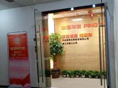 行销支持管理系统，行销管理是什么意思(2024头条知乎已更新）