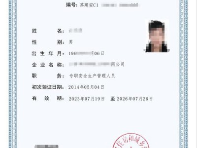 华夏希望债券c，华夏幸福债券展期？（今日头条已更新）
