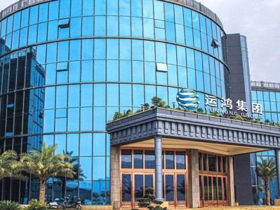 李玉保运鸿集团上市，李玉保运鸿集团排名？（今日头条已更新）