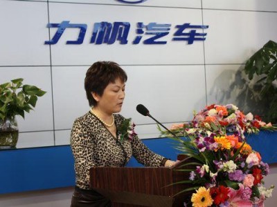 奥狮，奥狮古登是什么档次？（今日头条已更新）