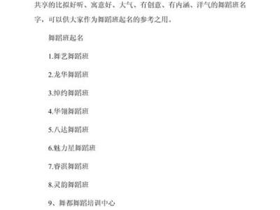 冯志武？冯志武 阳煤化工？(知乎）
