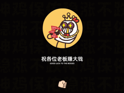 百度基金网，百度基金贴吧(2024头条知乎已更新）