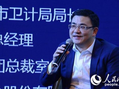 大成基金肖剑，大成基金 高管？（今日头条已更新）