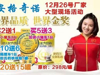 稳赢一号，稳赢一号终身寿险(2024头条知乎已更新）