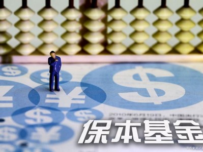 国泰金鹿？国泰金鹿混合0018？(知乎）
