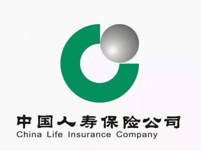 中保人寿保险有限公司？中保人寿保险有限公司上海网点？(知乎）