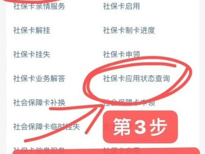 国寿激活卡，国寿卡是什么卡(2024头条知乎已更新）
