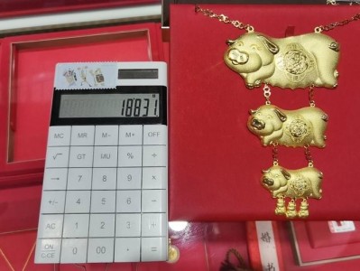 创利丰，创利丰诈骗最后处理意见？（今日头条已更新）