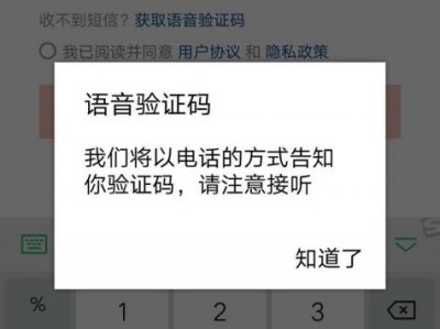 天源证券，天源证券经纪有限公司(2024头条知乎已更新）