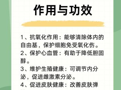 002562兄弟科技？002562兄弟科技股吧 财富？(知乎）