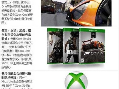 34980日元，393800日元？（今日头条已更新）