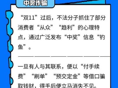 网络炒汇，网络炒汇是否合法(2024头条知乎已更新）