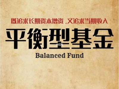 平衡型？平衡型珍兽什么资质比较高？(知乎）