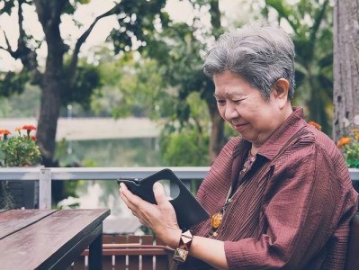 明天我们如何养老，明天我们如何养老 经济半小时(2024头条知乎已更新）