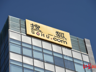 搜户，搜遍龙宫都是宝什么生肖动物(2024头条知乎已更新）