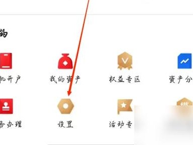 中信证券网上开户，中信证券网上开户创业板股票(2024头条知乎已更新）