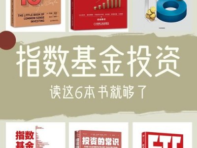 融通动力，融通动力先锋？（今日头条已更新）