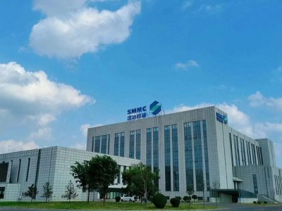 沈阳化工集团，沈阳化工集团是国企还是央企？（今日头条已更新）