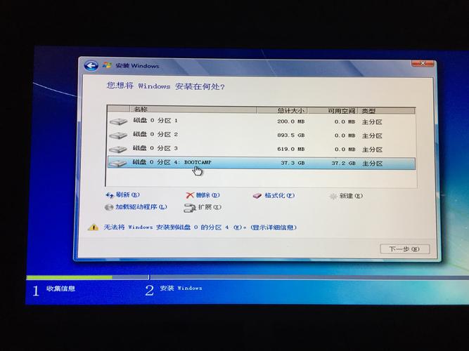 苹果电脑怎样安装招商银行外汇通行情分析v2.8