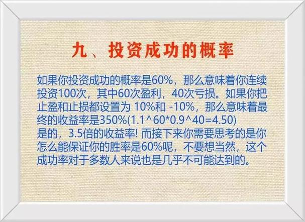 股票常识中外汇占款是什么意思?