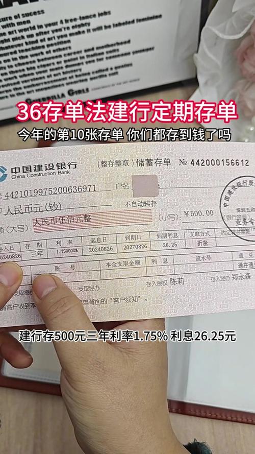 建行都代理发行哪些基金?