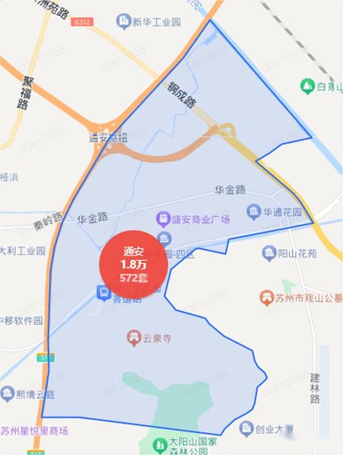 苏州高新的详细