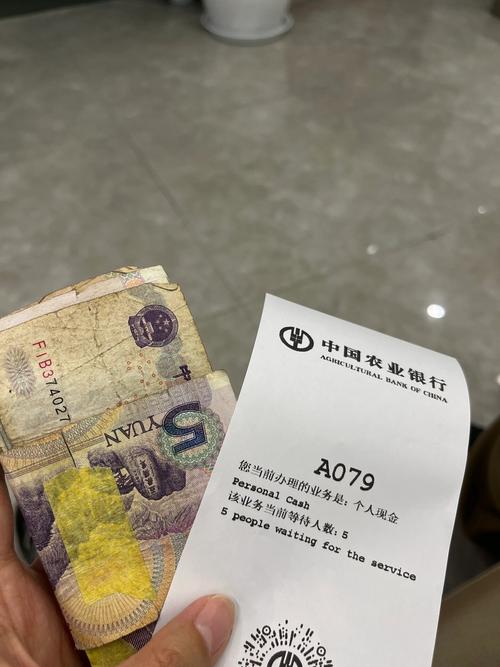 新币什么银行可以兑换人民币