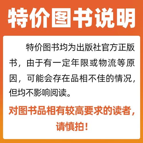 白银t+d是什么意思?