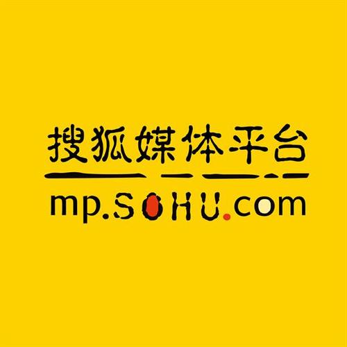 搜狐为什么叫搜狐?
