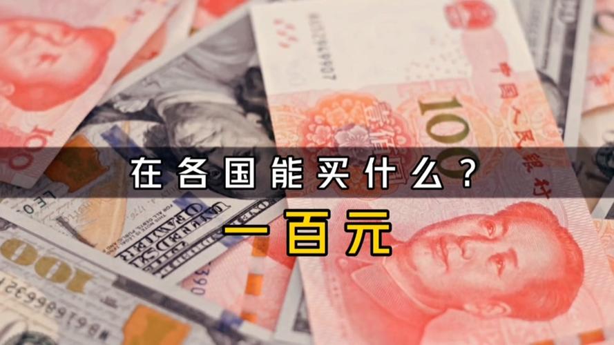 4000万韩元兑换多少人民币?