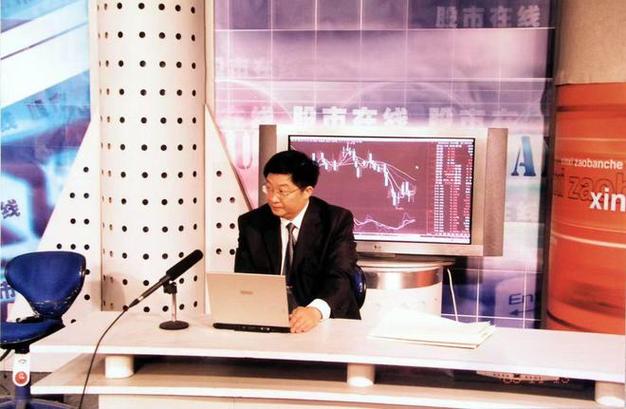 中国股神是谁,股王是谁??中国谁炒股最牛!!!