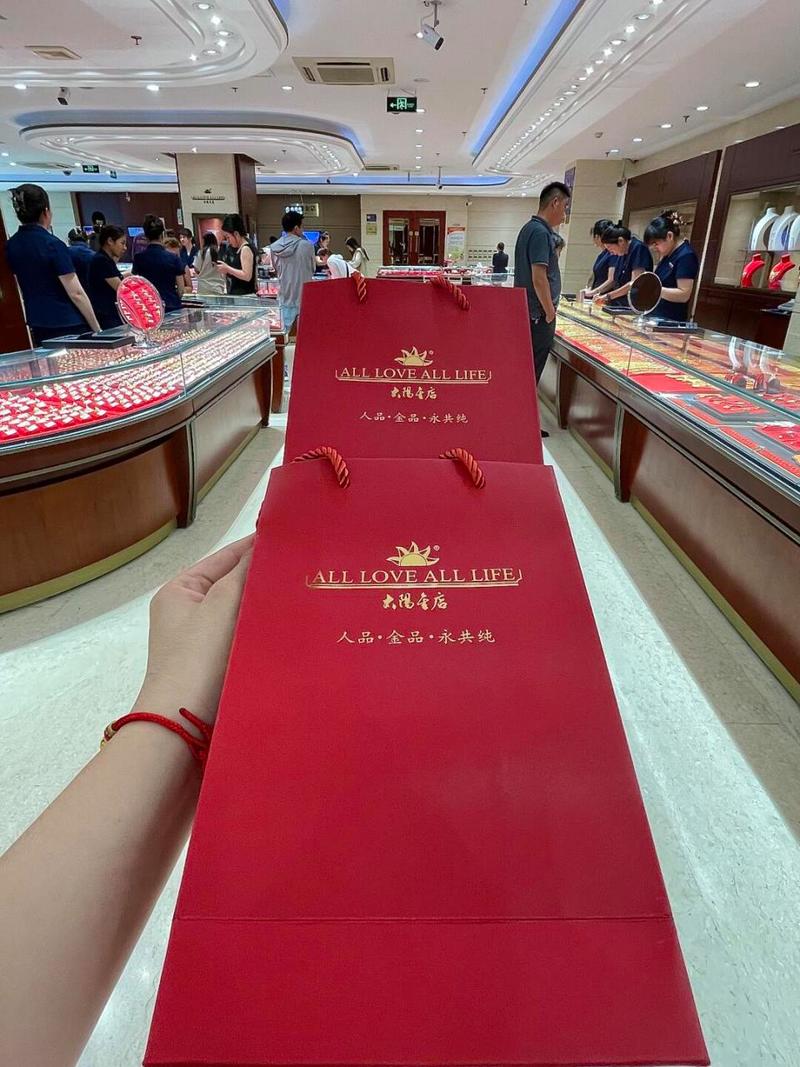 济南太阳金店怎么样