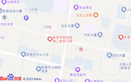 新泰太阳金店位置在哪里