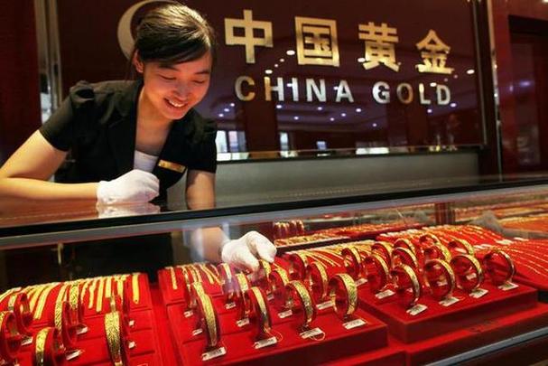 中金黄金和中国黄金的区别?
