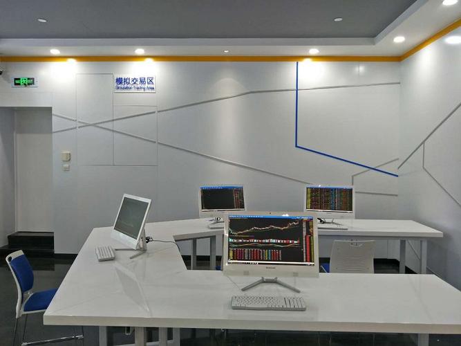 国泰君安模拟盘在哪里