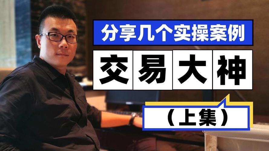 如何炒外汇赚钱