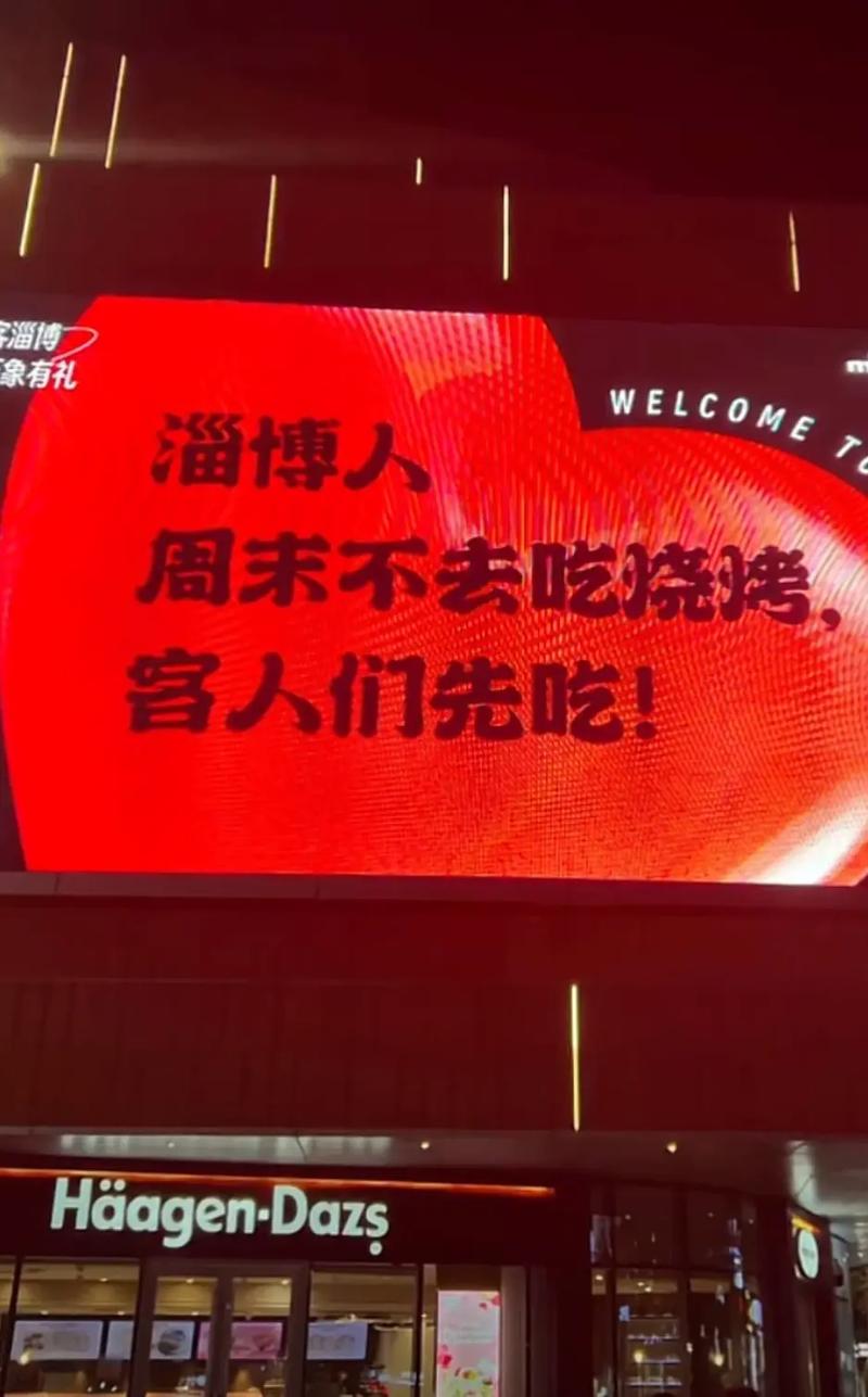 投资兴业是什么意思