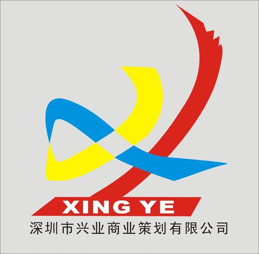 投资兴业是什么意思?