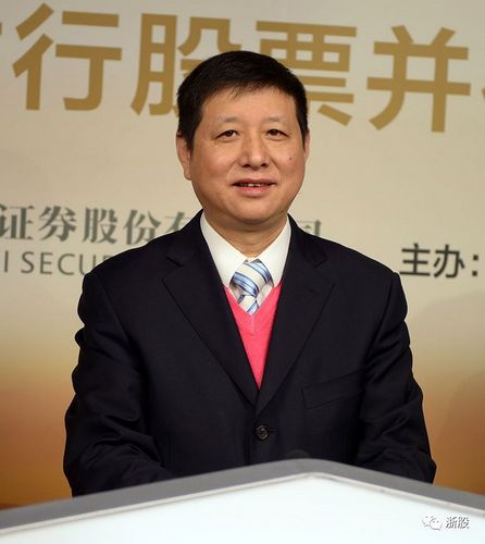 上虞的证券公司在哪里?我要开户?炒股有高手么、比较好上虞的