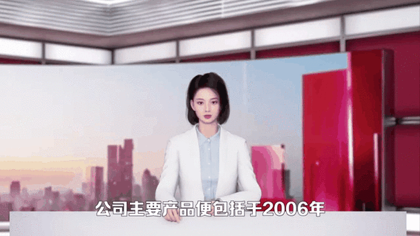 黄巧灵宋城股份(股票代码:300144)