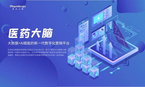 ...最近医疗设备都是上涨百分之30那我的002551如果重组失败会不会补涨...