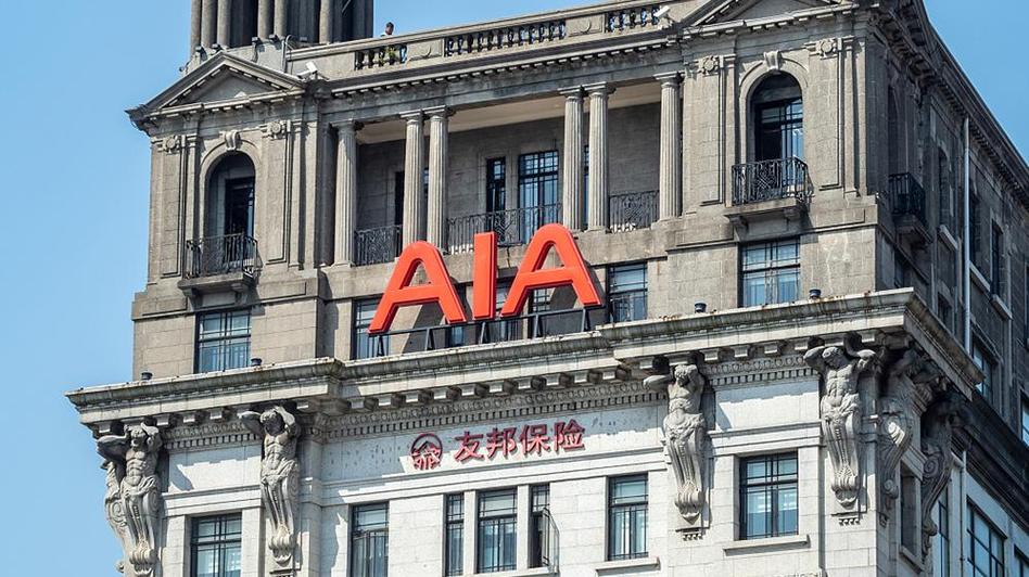 友邦保险公司官方网站