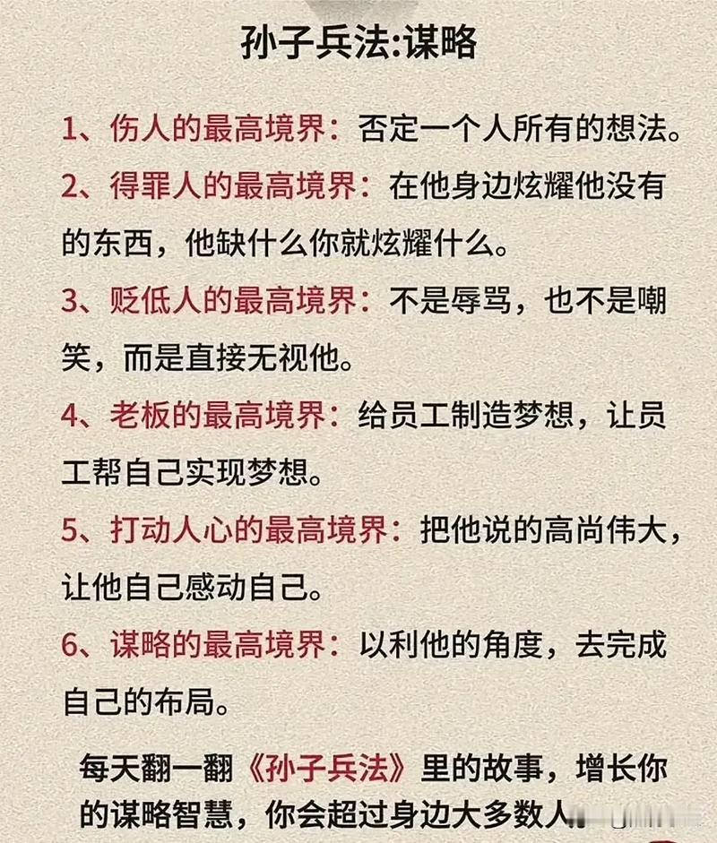 “多少”是什么意思?说具体一点。要通俗易懂。