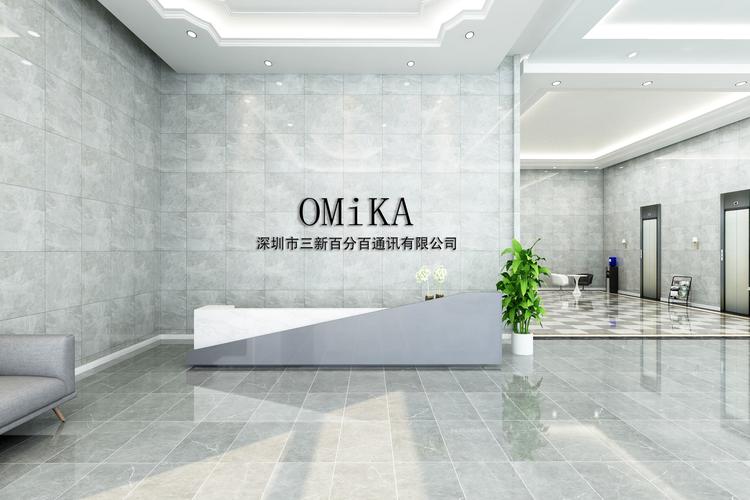 深圳星美联合通讯有限公司怎么样?